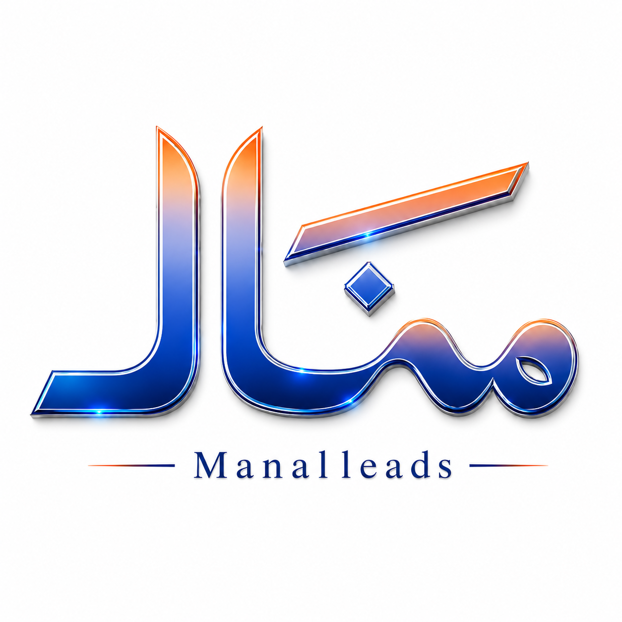 منال المياس